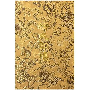 玅J@LyzwDE/hJ֕48y[W唻(FhJ/F{)