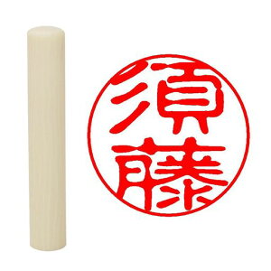 ӂ͂񂱊F߈󔒊10mm{