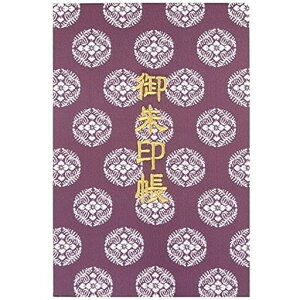 玅J@LyۖzwDE/hJ֕48y[W唻(FhJ/F{)