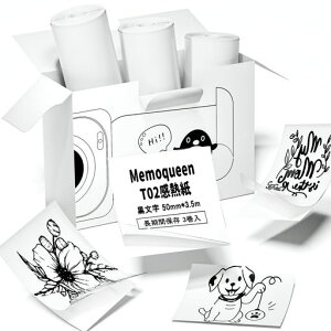 MemoqueenT02e[vM[53mmx3.5mnxV[m[JbghS[y[p[p
