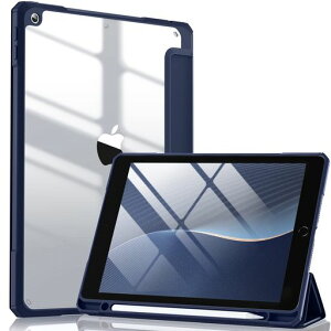 Maledan対応iPad9世代ケース2021第8/第7世代カバー2020/2019対応クリア透明アクリルペンホルダー付きスタンドケース軽量薄型裏全透明三つ折りスマートオートスリープ機能10.2インチ