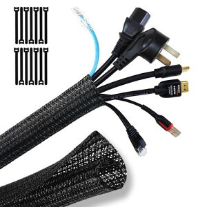 SONATUREzJo[zBP[uveN^[5Mx1.6cmoh14{tybgR[hݖh~DIYؒf\≏ϔMhop\R/TV/ԃP[u܂Ƃ߂P[u[ƒp/ItBXp/c