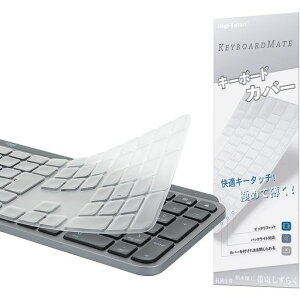 ���W�N�[��MXKeys/MXKeysS/Craft�p�L�[�{�[�h�J�o�[�Ή����{��JIS�z��LogiLogicoolMaster�V���[�Y�L�[�{�[�h�J�o�[�X�L�������^����������TPU��?�ی�J�o�[�L�[�X�L��