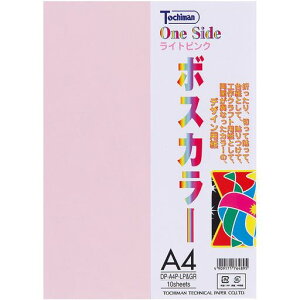 SAKAEテクニカルペーパーコピー用紙上質紙ライトピンク&グレーA410枚DP-A4P-LP&GR