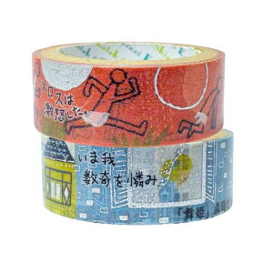 V[{肫҂}XLOe[vwꃁXEP2Zbg3mShinziKatohks-dt-20055