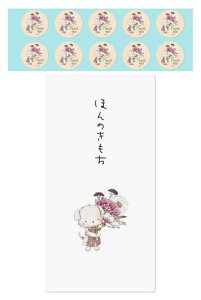 ippo-wedding畕V[t10ӃCkق̂