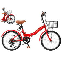楽天市場】ルイガノ 20インチ（折りたたみ自転車｜自転車 