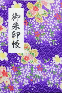 }cIJ󒠃AR[fBI󒠏kɃrj[Jo[t40\{16.2x11.2x1.2cmA017