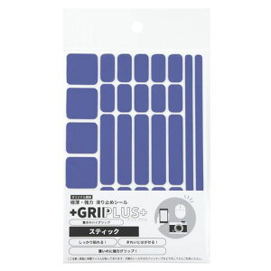 GRIPLUS(ObvX)ɔE͊~߃V[XeBbN͂TCYp[v5pbN