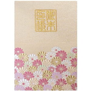 玅J@XLyFezwDE/hJ֕48y[W唻(FhJ/F{)