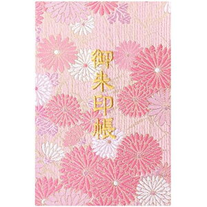 玅J@LyezwDE/hJ֕48y[W唻(FhJ/F{)