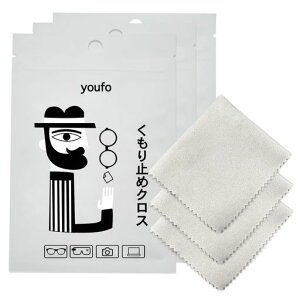 [youfo]Kl~߃NXዾ܂~߁y3hC^Cvz͂߂˃Kl@ǂ߃KlN[i[TOXዾS[OΉ