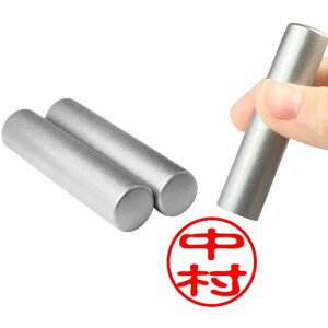 ς݁yÈ́z`^ӂ͂񂱌lӔFۈs(i])