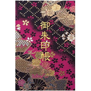 玅J@LyzwDE/hJ֕48y[W唻(FhJ/F{)