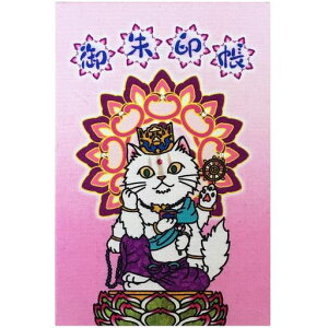 玅J@󒠁y@ӗ֊ωLzLV[Y֕48y[W唻({)