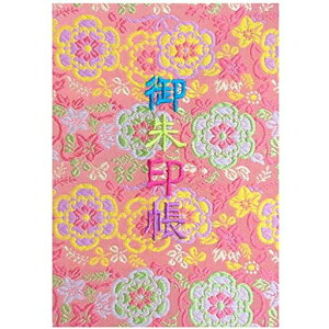 玅J@XLyʉԁzwDE/hJ֕48y[W唻(ʐFhJ/F{)