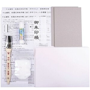 玅J@󒠎Lbg֕48y[W唻(3p)