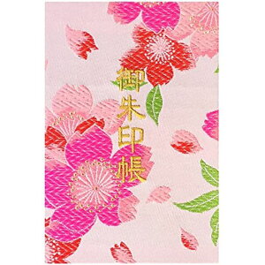 玅J@LyzwDE/hJ֕48y[W唻(FhJ/F{)