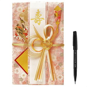 RingLeafɎgMytjV܁uؗvu[~OjV܌̂ܐܒZMy|~7~p(ꂢ)