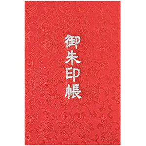 玅J@󒠐wDE/hJ֕48y[W唻uvԍg(⎅hJ/F{)