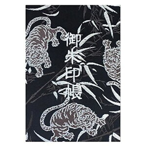 玅J@MyՁzwDE/hJ֕48y[W(FhJ/F{)