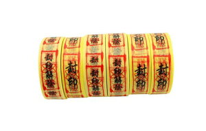 naissantՂ蕕󂽂Ղ蕕}XLOe[v6Zbg