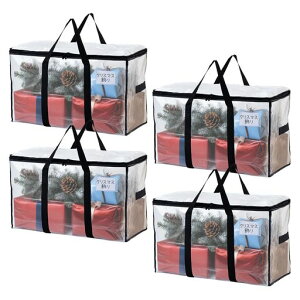 TAILI大きいバッグ布団収納袋引越しバッグ収納ケース特大容量透明窓持ち手付き衣装ケース洋服羽毛布団防塵防水折りたたみ式カバン省スペース引っ越し背負えるキャンプ旅行耐荷重透明4…