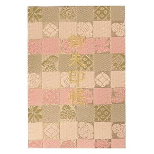 玅J@MyszwDE/hJ֕48y[W(FhJ/F{)