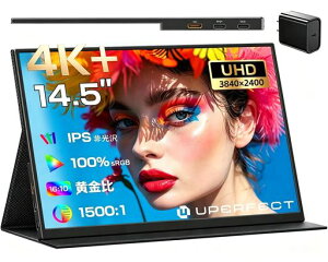 ���o�C�����j�^�[ 4K 14.5�C���` QLED UPERFECT ����� 16:10 �|�[�^�u���f�B�X�v���C ���P�x400nit �y��483g