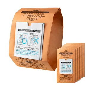 ISTORApbNGP-130FSpCV-^ΉimeNv~AqtB^[6RۋzV[ttN[i[p|@tB^[ԕEPM2.5΍