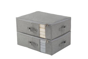 TIANZONG[{bNX[P[Xeʈߗގ[܂肽ݎtӂtzߑP[Xtt@Xi[(O[55xs42x18cm2_Zbg)