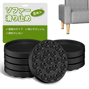 ZDDLOINP~߃V[g\t@~8LX^[یƋE\t@[ExbhEEEh~hVR}bg(Medium-ubN-a7.5cm)