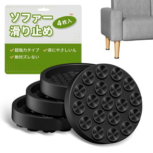 ZDDLOINP~߃V[g\t@~4LX^[یƋE\t@[ExbhEEEh~hVR}bg(Small-ubN-a5cm)