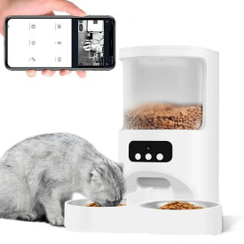 自動給餌器猫犬キャットフードカメラ付きスマート自動えさやり器ペット給餌機スマホ遠隔操作多頭飼いに向け手動給餌可音声録音定時定量4LUSBケーブル給電お手入れ簡単