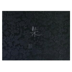 玅J@WLyzwDE/hJaEa⍻q֕48y[WJ唻(a)