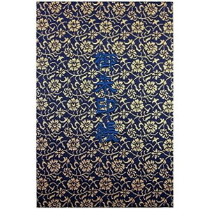 玅J@LyzwDE/hJ֕48y[W唻(FhJ/F{)