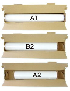 gǃ|X^[pi{[P[X(A1EB2EA2Ή)87x87x600y25z