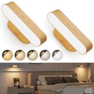 HensamLEDブラケットライト工事不要調光調色ウォールライト5000mAhType-C充電式間接照明寝室ベッドサイド賃貸壁照明玄関廊下階段卓上洗面台led壁ランプコードレスナイトスタンド