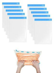 SUZIYER圧縮袋衣類旅行10枚セット40*60cm80%圧縮衣類圧縮袋収納袋あっしゅく袋掃除機不要手巻き防カビ防虫洋服布団圧縮収納出張旅行便利グッズ引っ越し再利用可能40*60cm(XL)