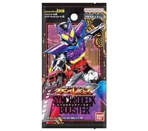 o_C(BANDAI)ʃC_[ogKoWFYVNfbLu[X^[(BOX)10pbNΏ۔N:3Έȏ