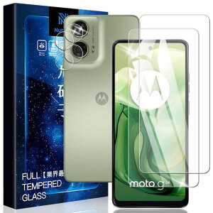 Nutmeg�y2+2���Z�b�g�z�Ή� Moto G24 �p�� �K���X�t�B���� + �Ή� Moto G24 �p�� �����Y�t�B���� ���{�����Ɏq�̗p �Ή� ���g���[��G24 �p�� �ی�t�B���� �����K���X �����ߗ� �ϏՌ� �C�A�h�~ �d�c
