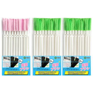 IGBTMOSԃuVGAR|uV30{O[ƃsNԑ||ԑ|ObYGARN[i[t@Ԃɓ鐅uVLb`||TbV|Cc