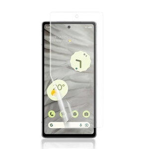 y1A`OA&wFؑΉzGooglePixel8AtBPixel8AیtBTPUf3D݌vTT^b`˖h~h~CAXSnLYCCAXwh~SʕیTPUtB