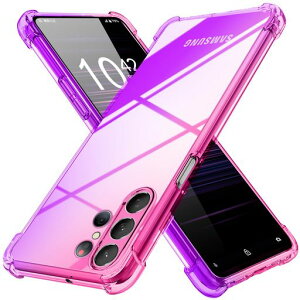 GalaxyS23Ultraケースクリア薄型グラデーション色ケース軽量tpu耐衝撃スマホケース透明米軍MIL規格取得おしゃれ黄変防止防塵一体型人気サムスンギャラクシーS23Ultra携帯カバーピンク/紫