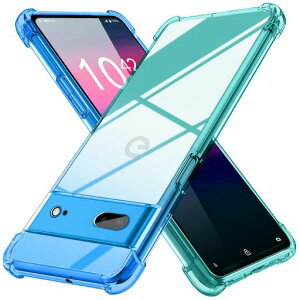 Googlepixel8用ケースクリア薄型グラデーション色ケース軽量tpu耐衝撃スマホケース透明米軍MIL規格取得おしゃれ黄変防止防塵一体型人気ピクセル8用携帯カバーブルー/緑MD-SXJB-42-05