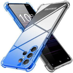 GalaxyS23Ultra用ケースクリア薄型グラデーション色ケース軽量tpu耐衝撃スマホケース透明米軍MIL規格取得おしゃれ黄変防止防塵一体型人気サムスンギャラクシーS23Ultra用携帯カバー