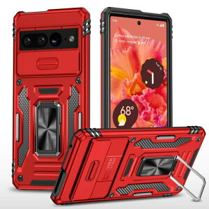 Googlepixel7PROP[XOtϏՌՌztpu^C菝h~^VRX^h@\ԍڃz_[Ήd\PCop[Googlepixel7PROX}zP[XČRMILKiSʕی