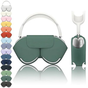 wigmoaSY-KX}[gP[XAirPodsMax1/2pwbhzJo[BX[v@\ڑϏՌA^тɕ֗Bق⏝یGA|[gMaxیP[XwbhtHP[X.(O[)