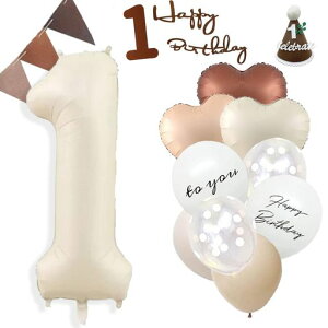 1ΒatAo[傫o[Xf[ao[o[t[a̎qj̎q