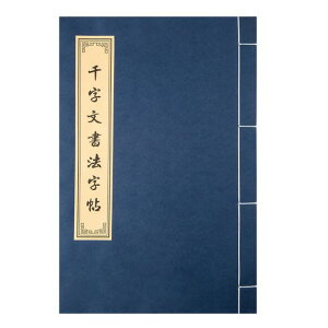 ʌop玚Ȃ菑ʌo傫KѕM̍וMƖNMKp玚5莚TCY1.5cmx1.3cm